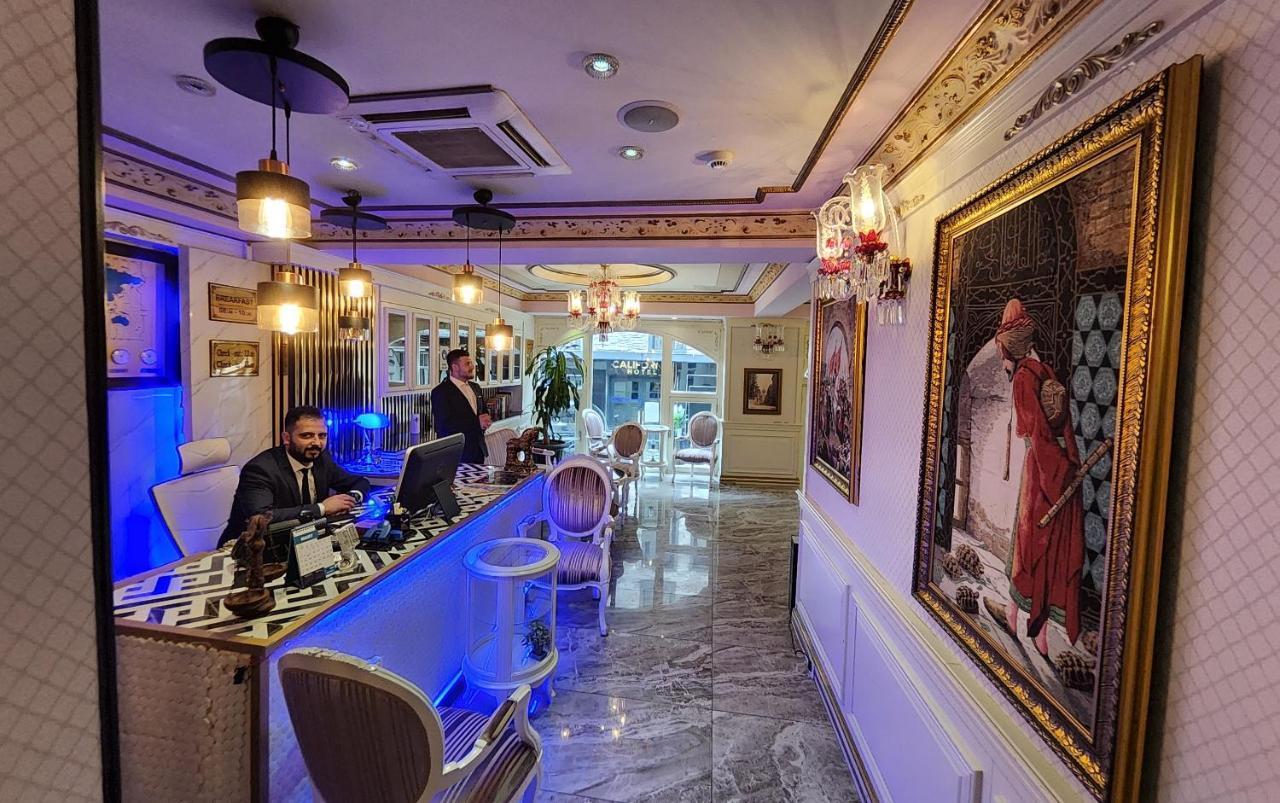 Leyenda Hotel Стамбул Екстер'єр фото